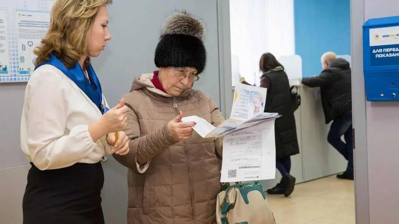 Жителям Подмосковья объяснили, как избежать пени за просрочку платежа по ЖКХ