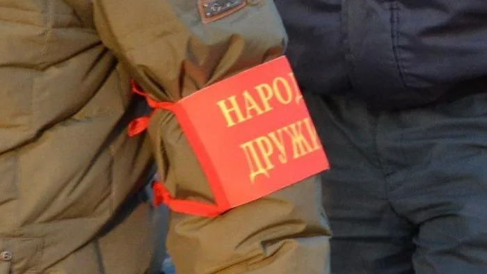 Более 1,3 тыс дружинников обеспечат безопасность в Подмосковье в День России
