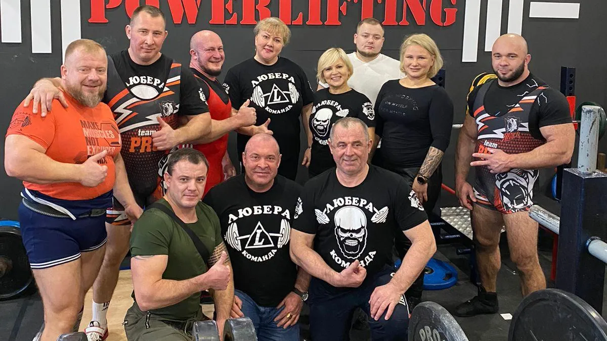 Люберецкий спортсмен установил рекорд среди федераций пауэрлифтинга по жиму штанги лежа