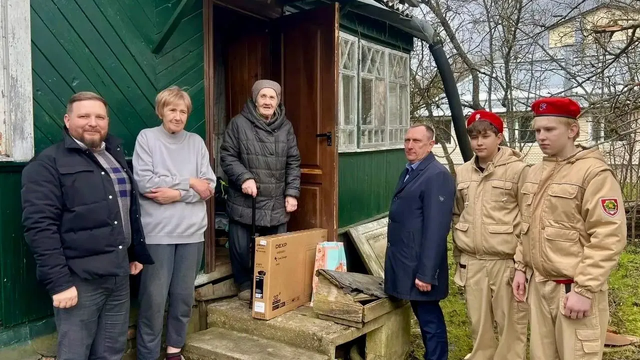 В Наро-Фоминском округе труженице тыла подарили телевизор