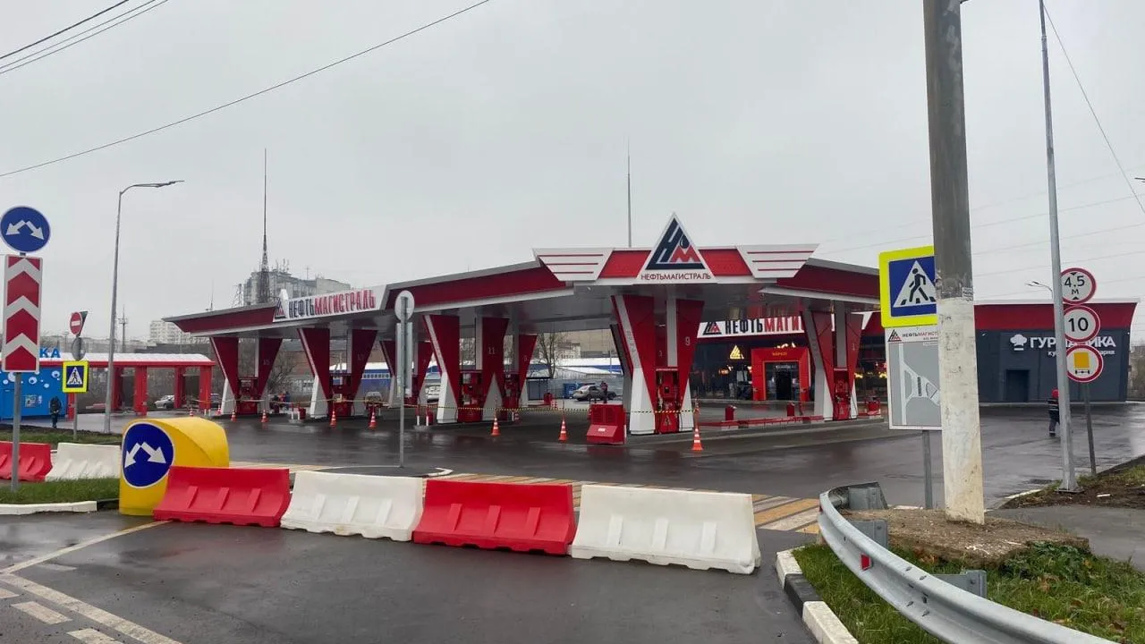 ‬Новую АЗС откроют на Комсомольской улице в Подольске