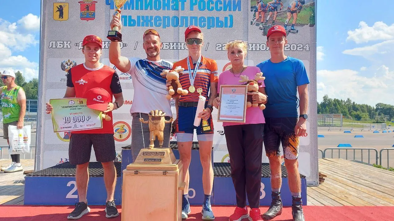 Еще 4 медали завоевали спортсмены Подмосковья на чемпионате России по лыжероллерам