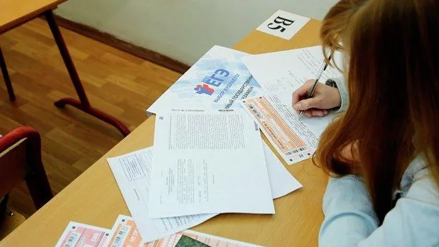 Всероссийская акция «Единый день сдачи ЕГЭ родителями» началась в Подмосковье