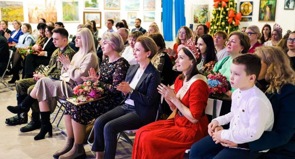 Творческий вечер ко Дню матери провели в Химках