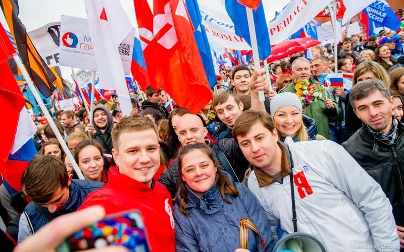 Сайт общественно-политической организации «Молодая гвардия»