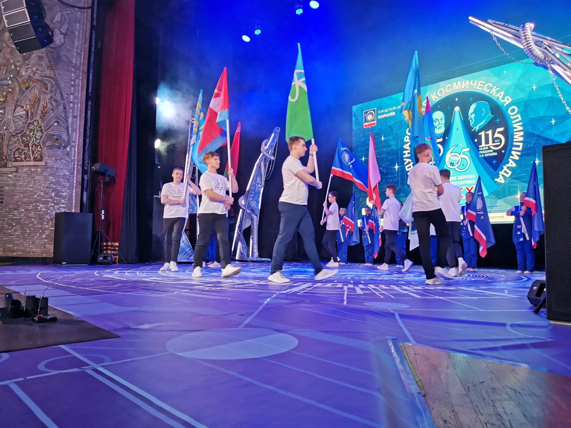 Анастасия Романова