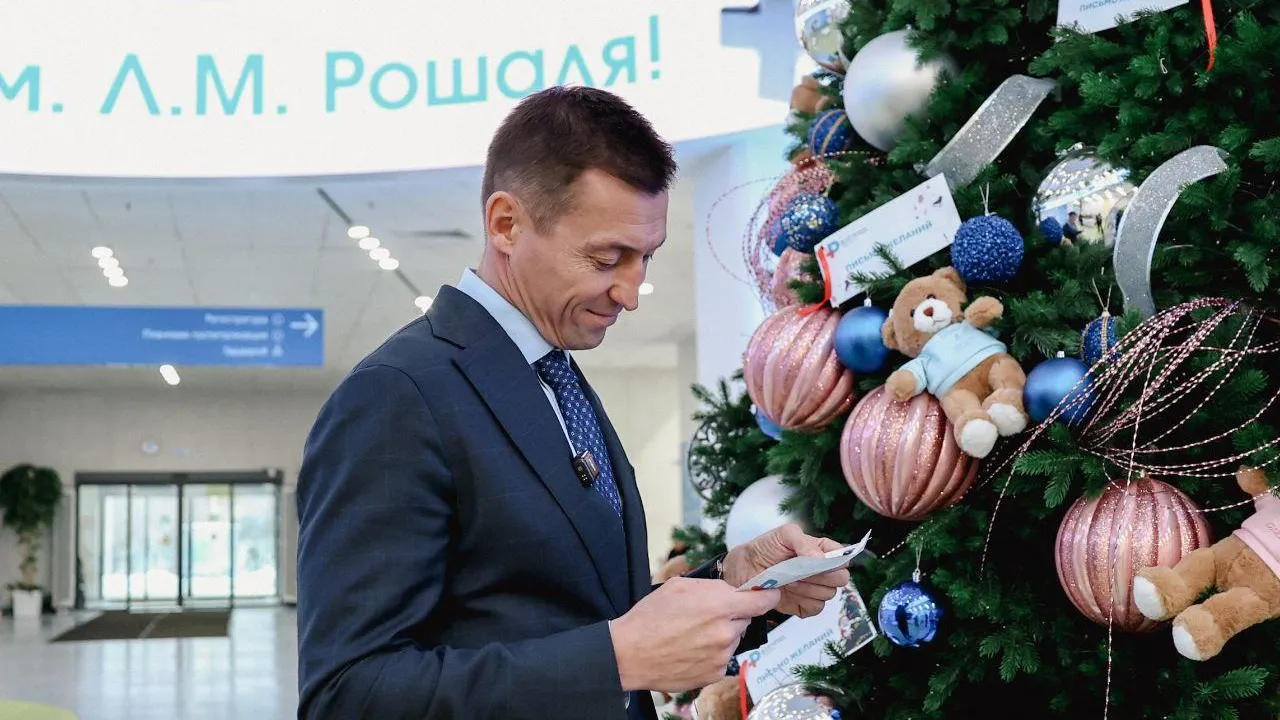 Александр Легков присоединился к акции «Елка желаний» в Подмосковье