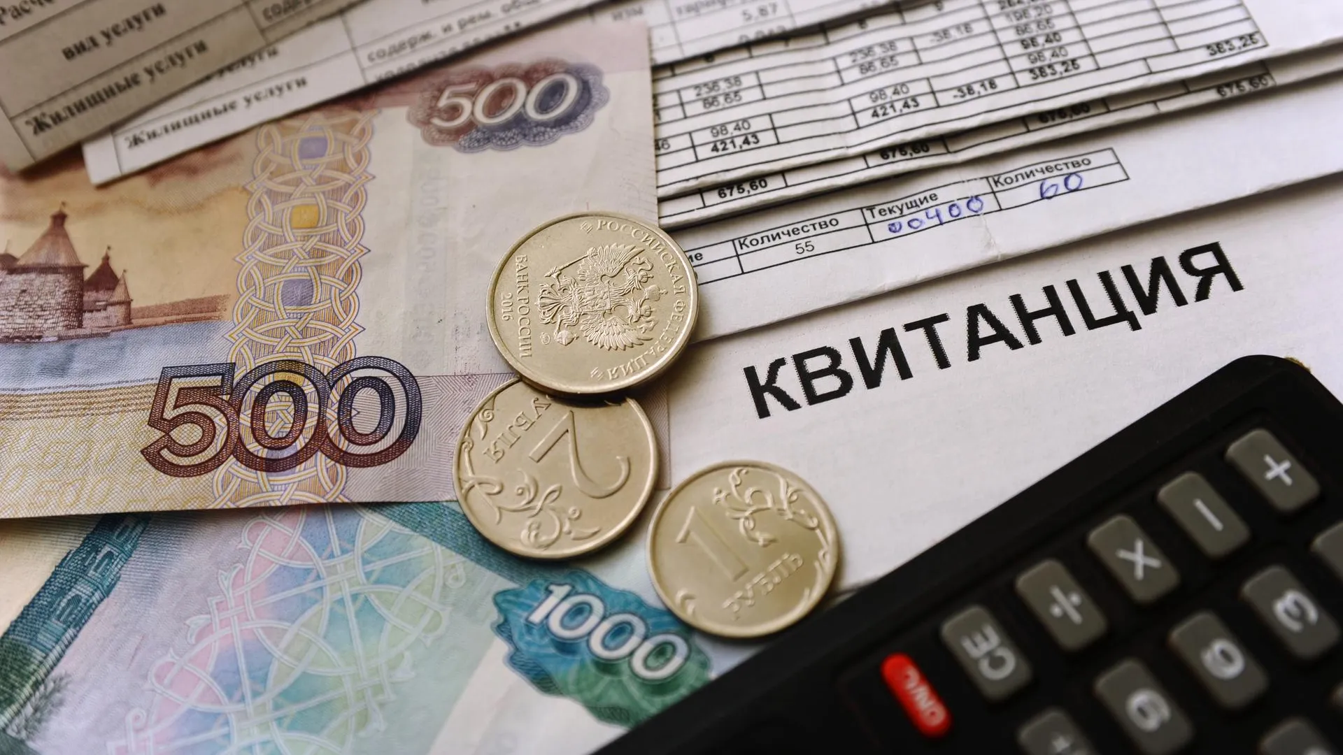 Госдума может запретить отключать услуги ЖКХ должникам