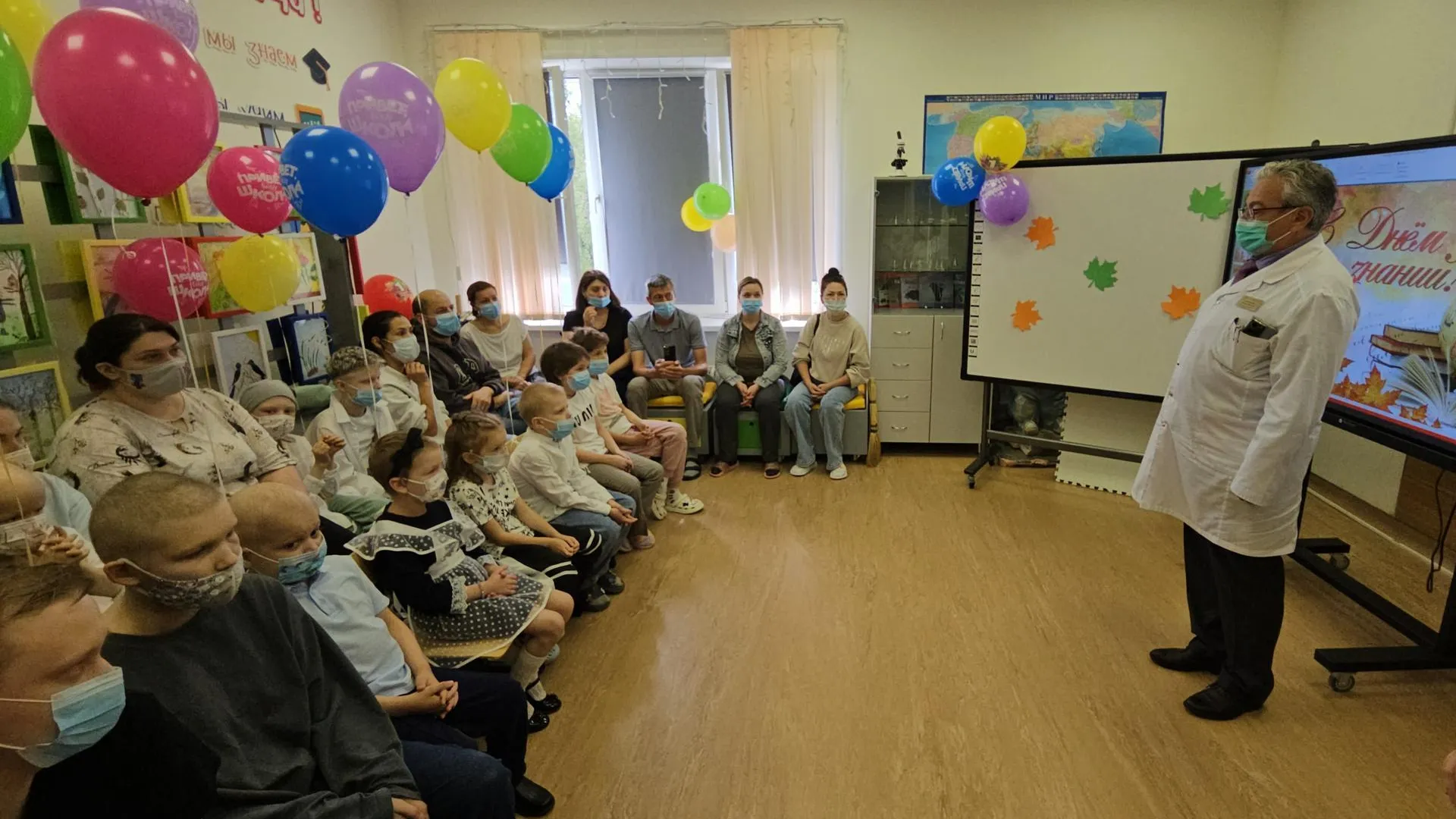 Первый звонок прозвенел в госпитальной школе онкодиспансера Подмосковья