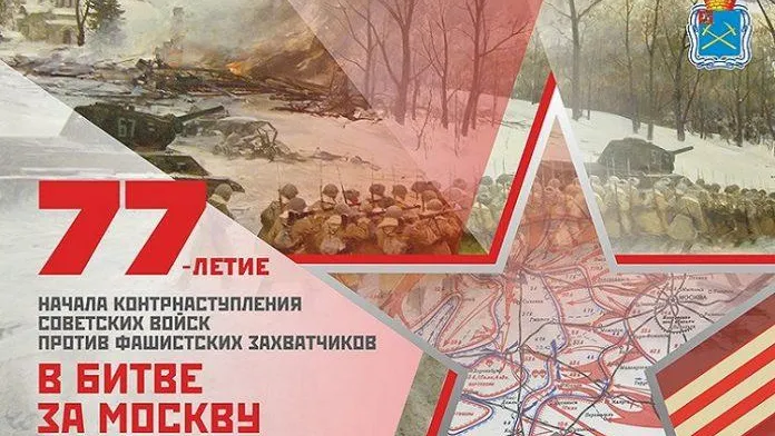 Власти Подольска возложат венки к мемориалам в День воинской славы России в среду