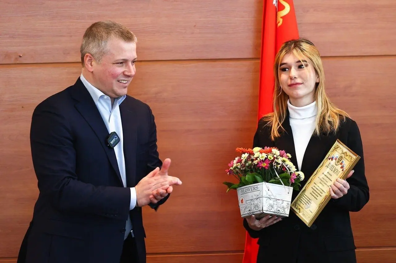 Главное управление региональной безопасности Московской области