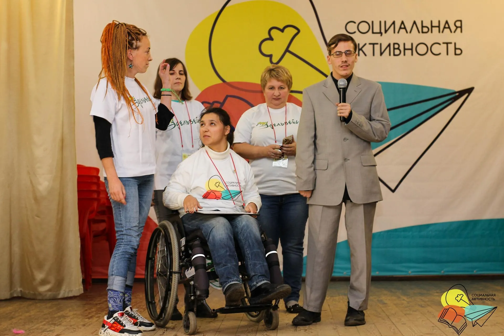 Из личного архива Н.А. Штрекер