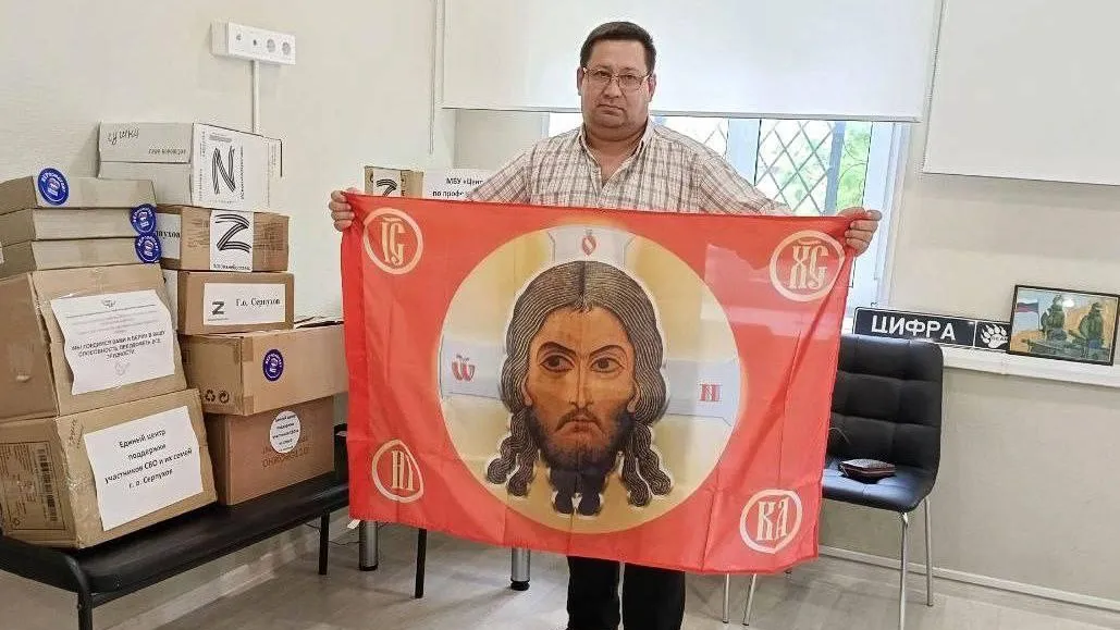 Акция «Zа Россию» стартовала в Подмосковье