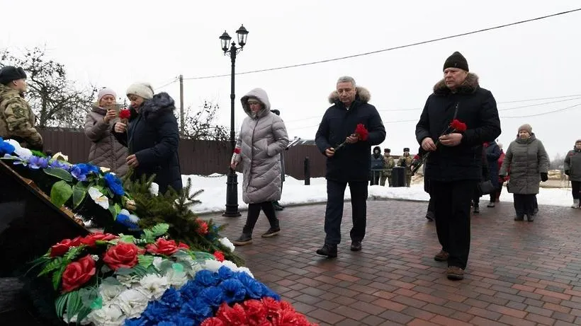 Сайт администрации Волоколамского городского округа