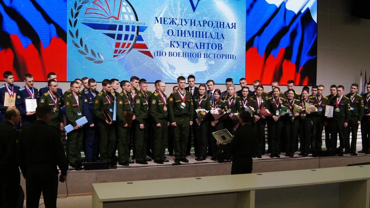 В Балашихе наградили победителей международной олимпиады курсантов по военной истории