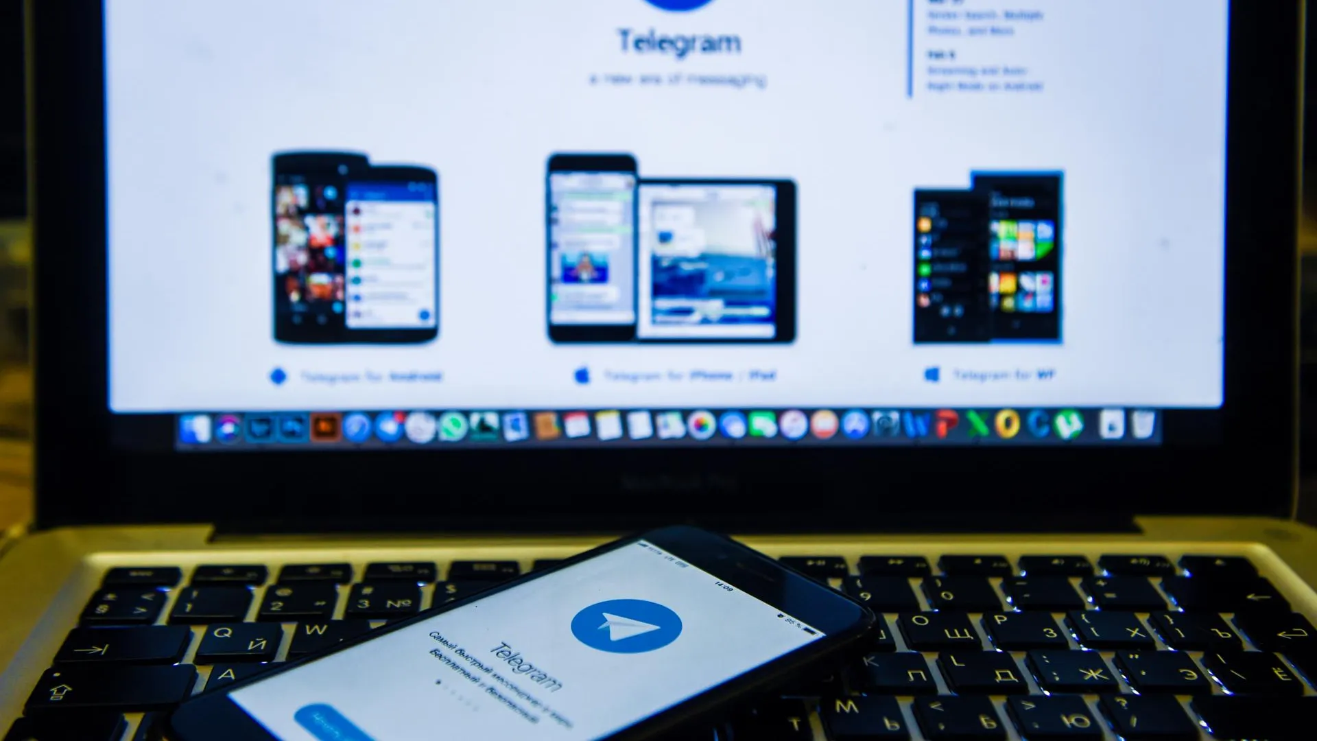 Муртазин: нагрузка на Telegram в Москве на фоне теракта в 5 раз выше