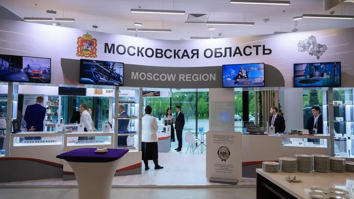 На форуме для иностранных участников представили промышленность Подмосковья