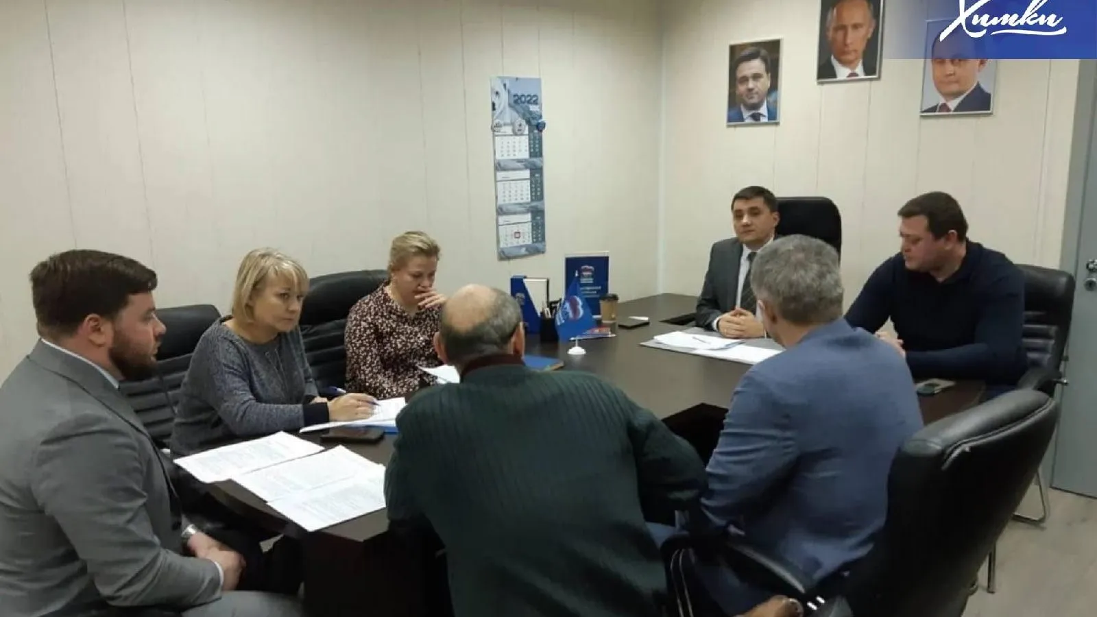 Депутаты Химок провели личные приемы граждан