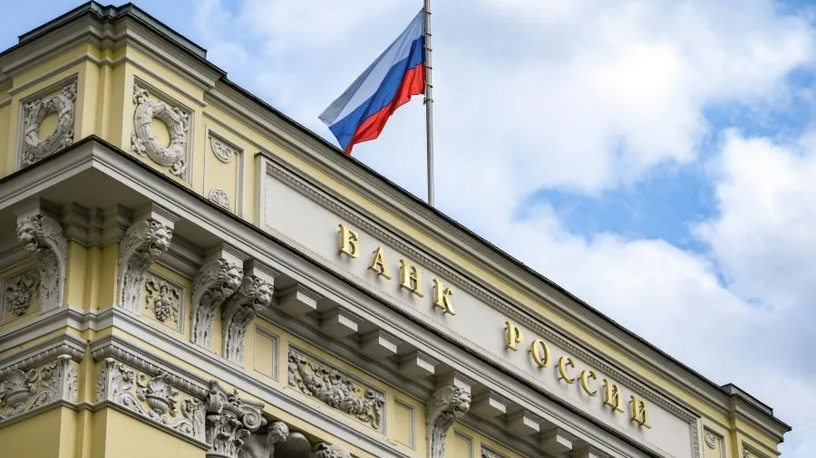 Снижение ключевой ставки в сентябре: будет ли ЦБ осторожничать или резко уронит «ключ»