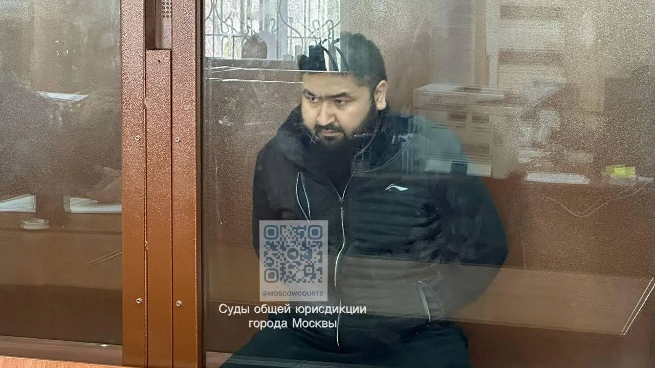 Telegram-канал судов общей юрисдикции города Москвы