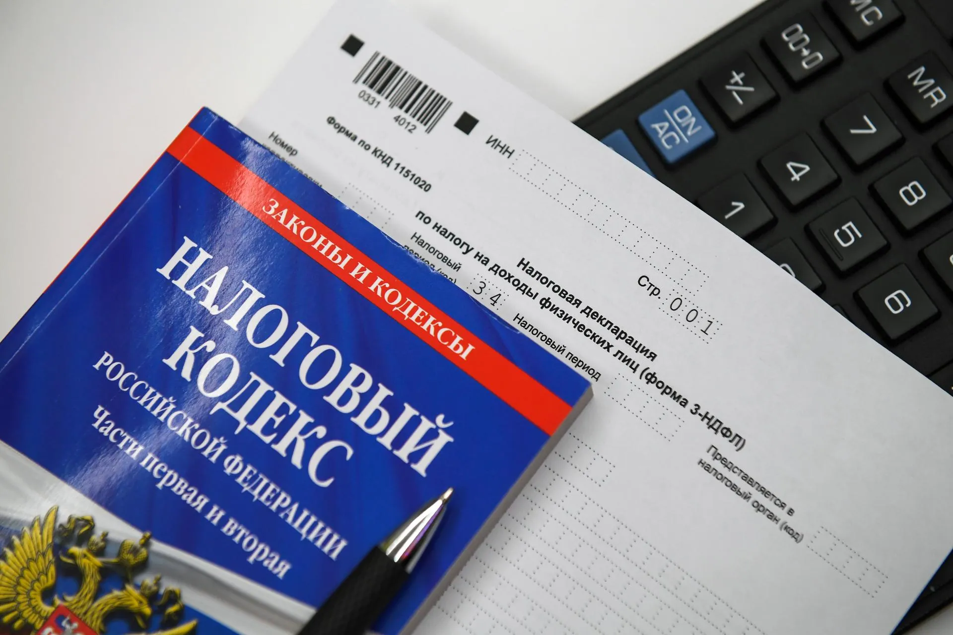Нина Зотина