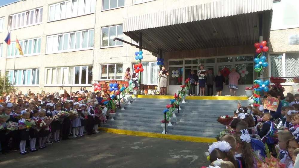 Богородский округ занял 5-е место в рейтинге Подмосковья 22 сентября