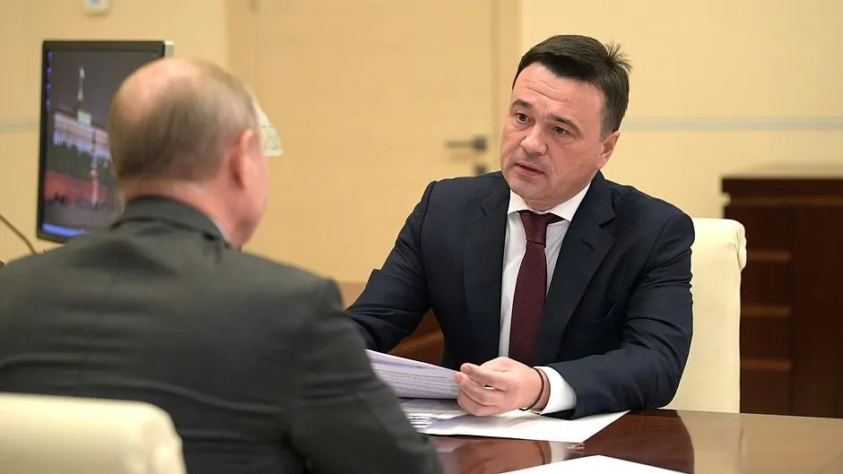 сайт президента РФ