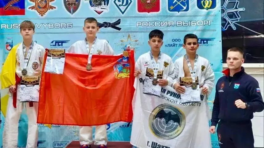 Спортсмены из Солнечногорска выиграли золото и бронзу в Выборге