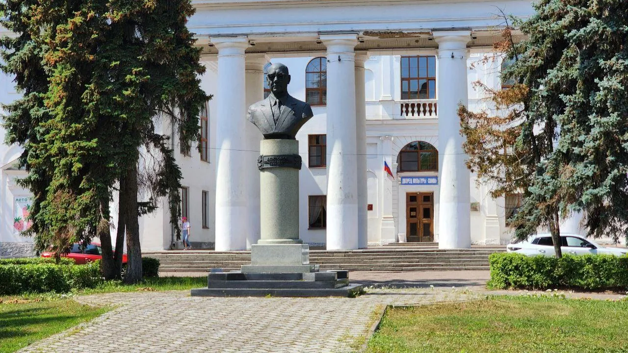 В Воскресенске обсудили концепцию благоустройства сквера у ДК «Химик»