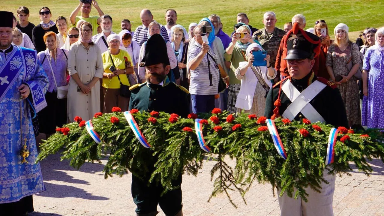 На Бородинское поле прошли торжества в День воинской славы России