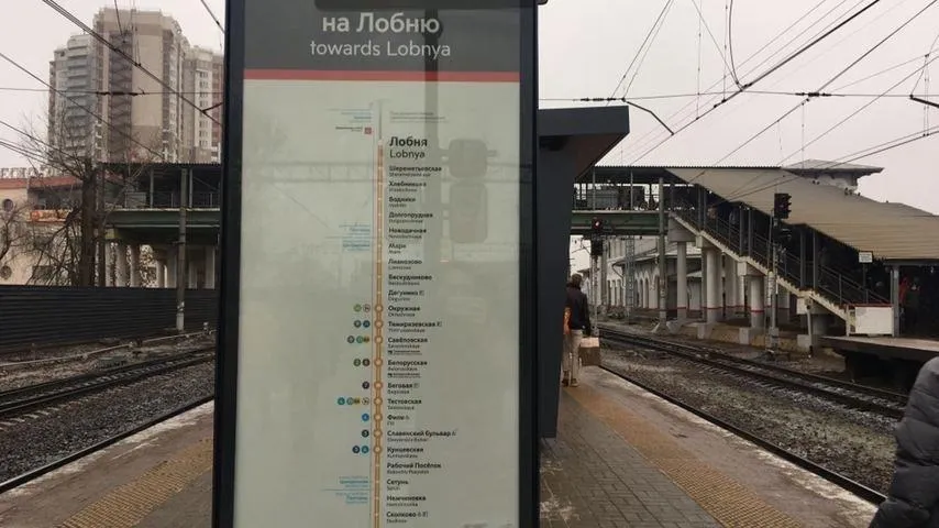 Схема движения наземного транспорта изменилась возле станции Лобня МЦД‑1