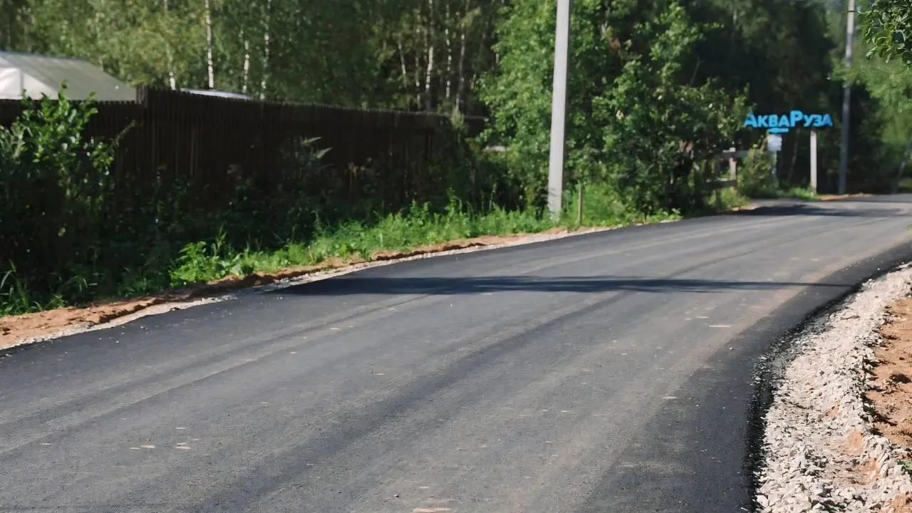 Дорогу в деревне Титово Волоколамского округа отремонтируют до конца года