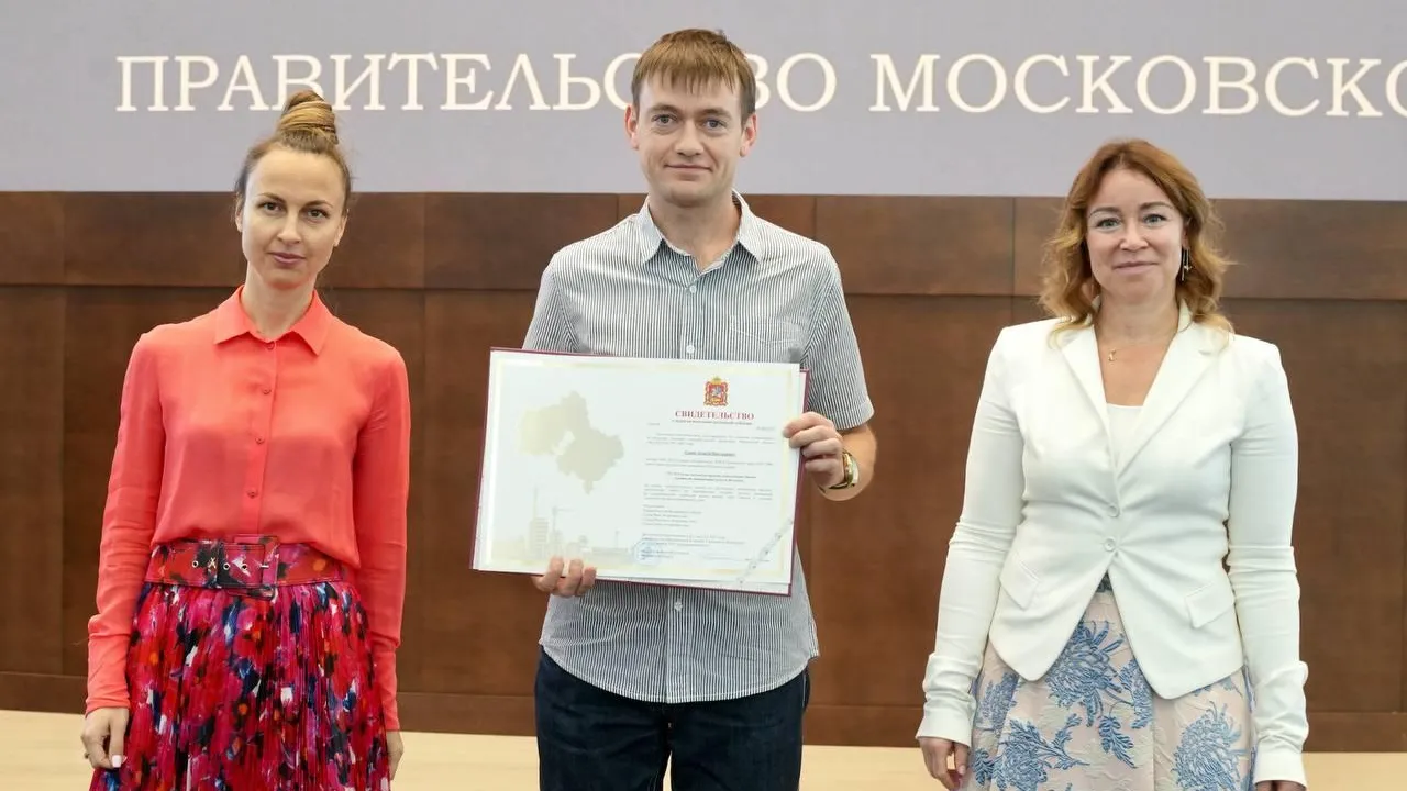 Три врача в Королеве получили сертификаты на социальную ипотеку