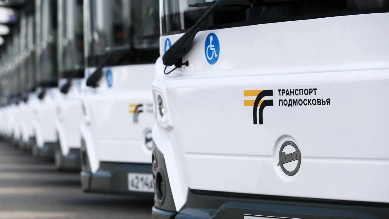Автобусы из Домодедово забрали из Курской области детей и взрослых