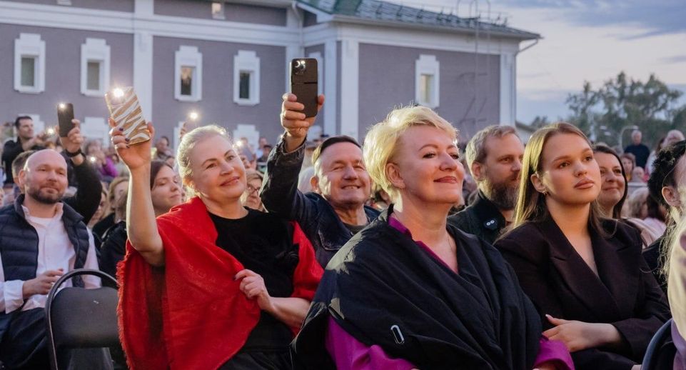 Три концерта фестиваля искусств Чайковского пройдут в Клину