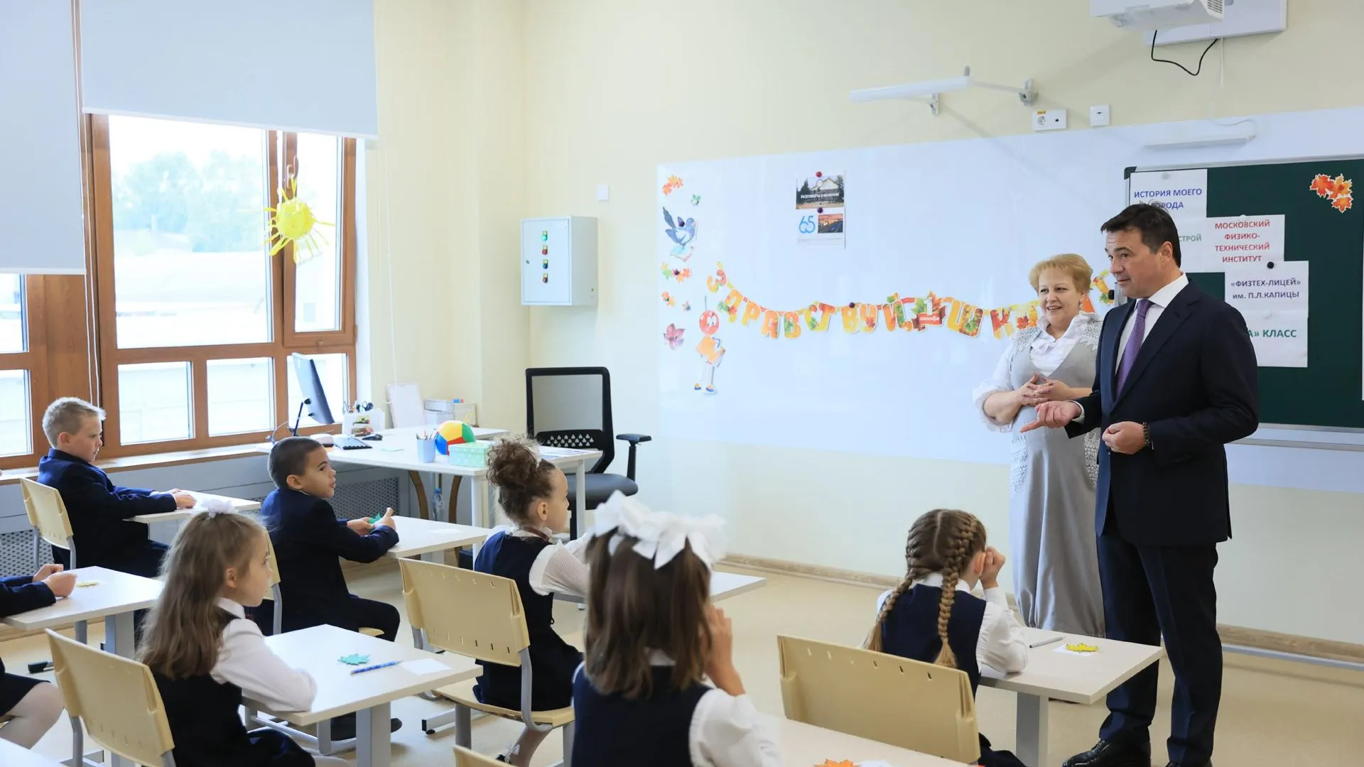 Детский технопарк и кампус в Физтех‑лицее планируется открыть в 2023 г — Андрей Воробьев