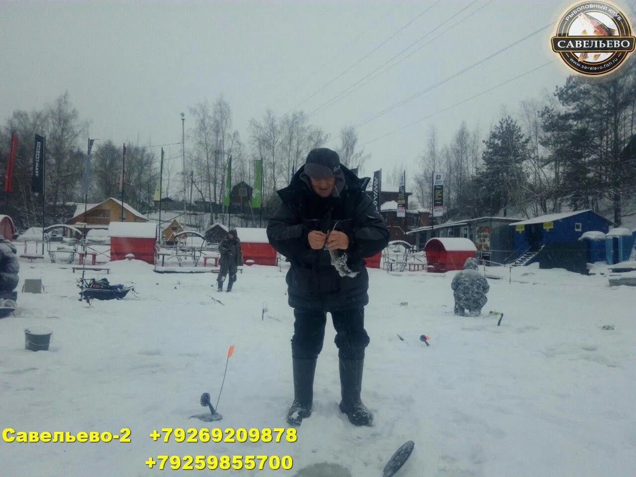 группа рыболовного клуба «Савельево» в социальной сети "ВКонтакте"