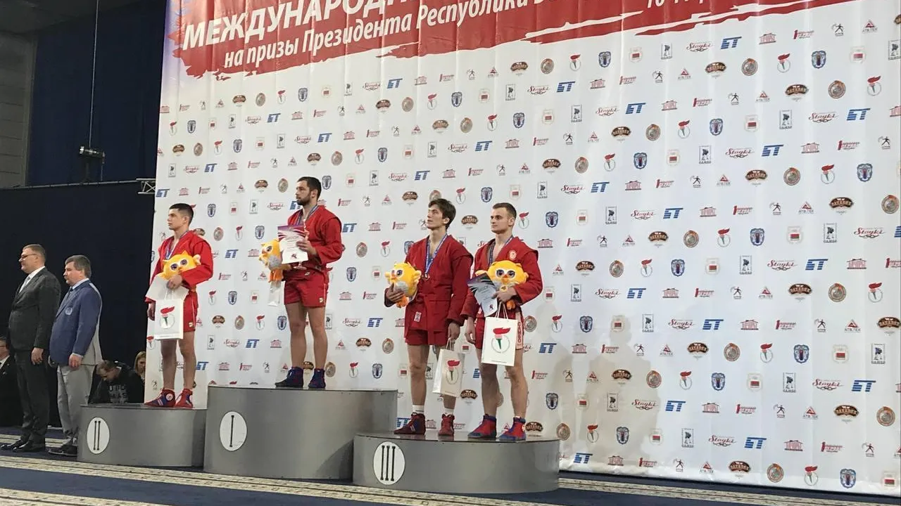 Подмосковные спортсмены завоевали 4 медали на международном турнире по самбо в Минске