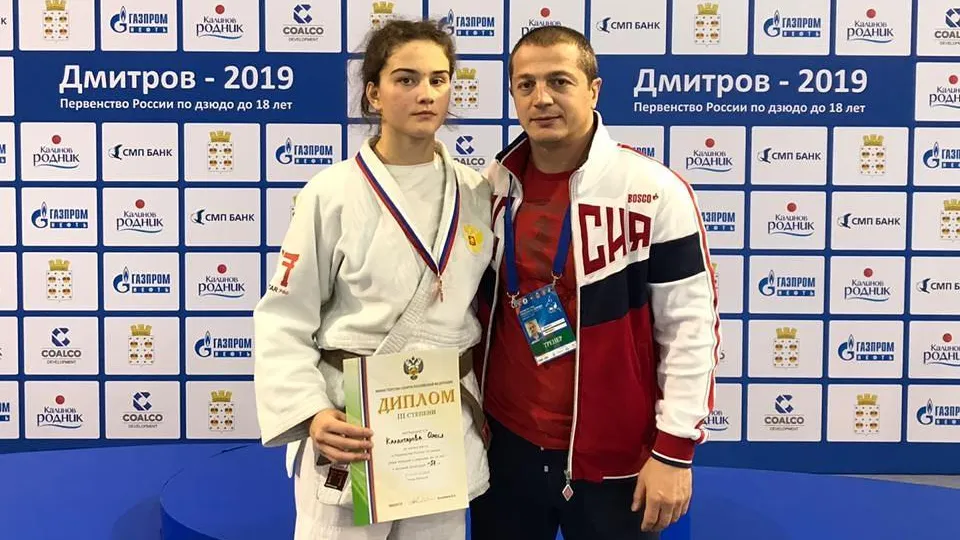Домодедовская дзюдоистка заняла третье место на первенстве России