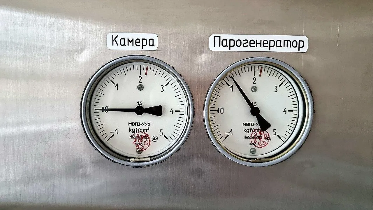 6 паровых стерилизаторов поступили в больницу Щелкова