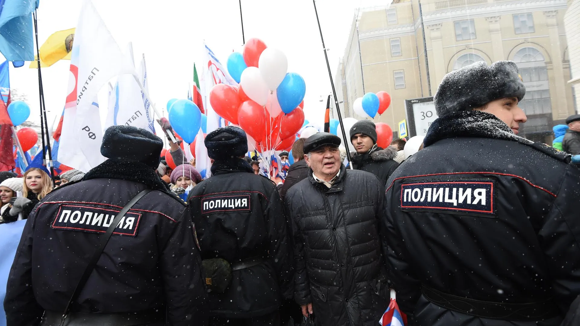 Митинг против реконструкции кварталов района Кунцево прошел в Москве