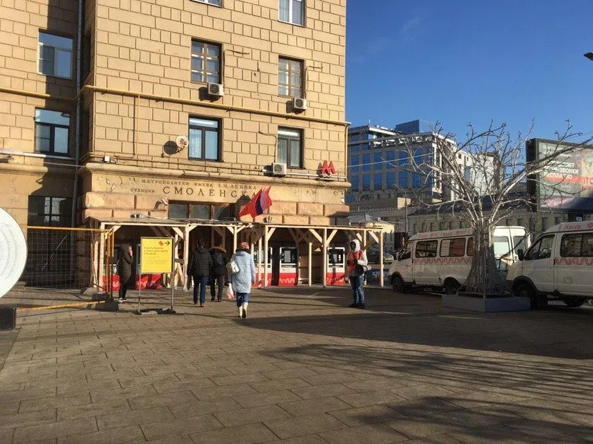 Ирина Лумпова