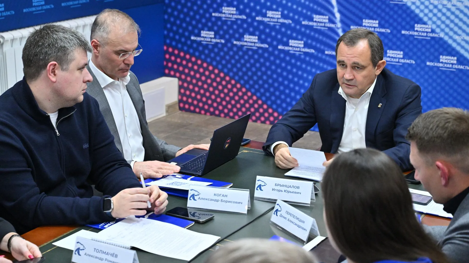 Президиум подмосковного политсовета «Единой России» определил задачи на 2025 год