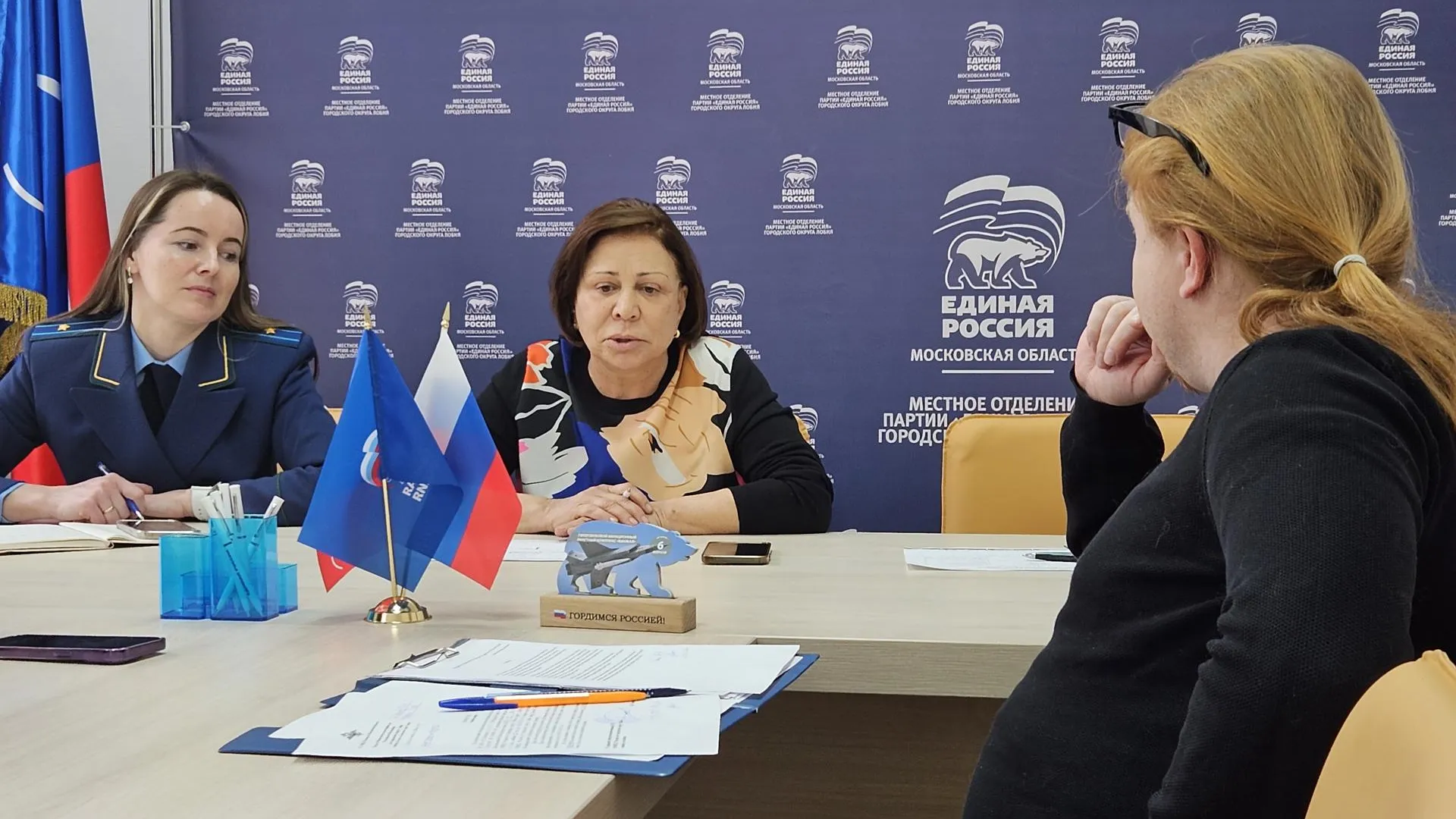 Подмосковная «Единая Россия» подвела итоги недели приемов граждан по социальным вопросам