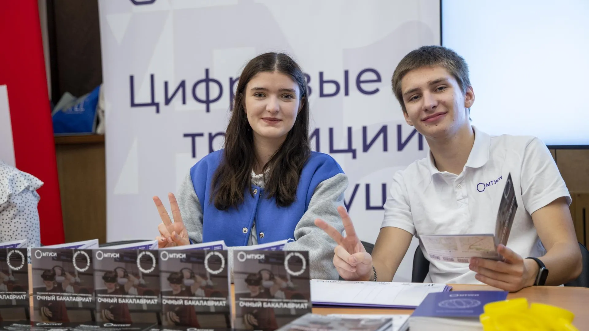 В Домодедово прошла профориентационная ярмарка для будущих абитуриентов