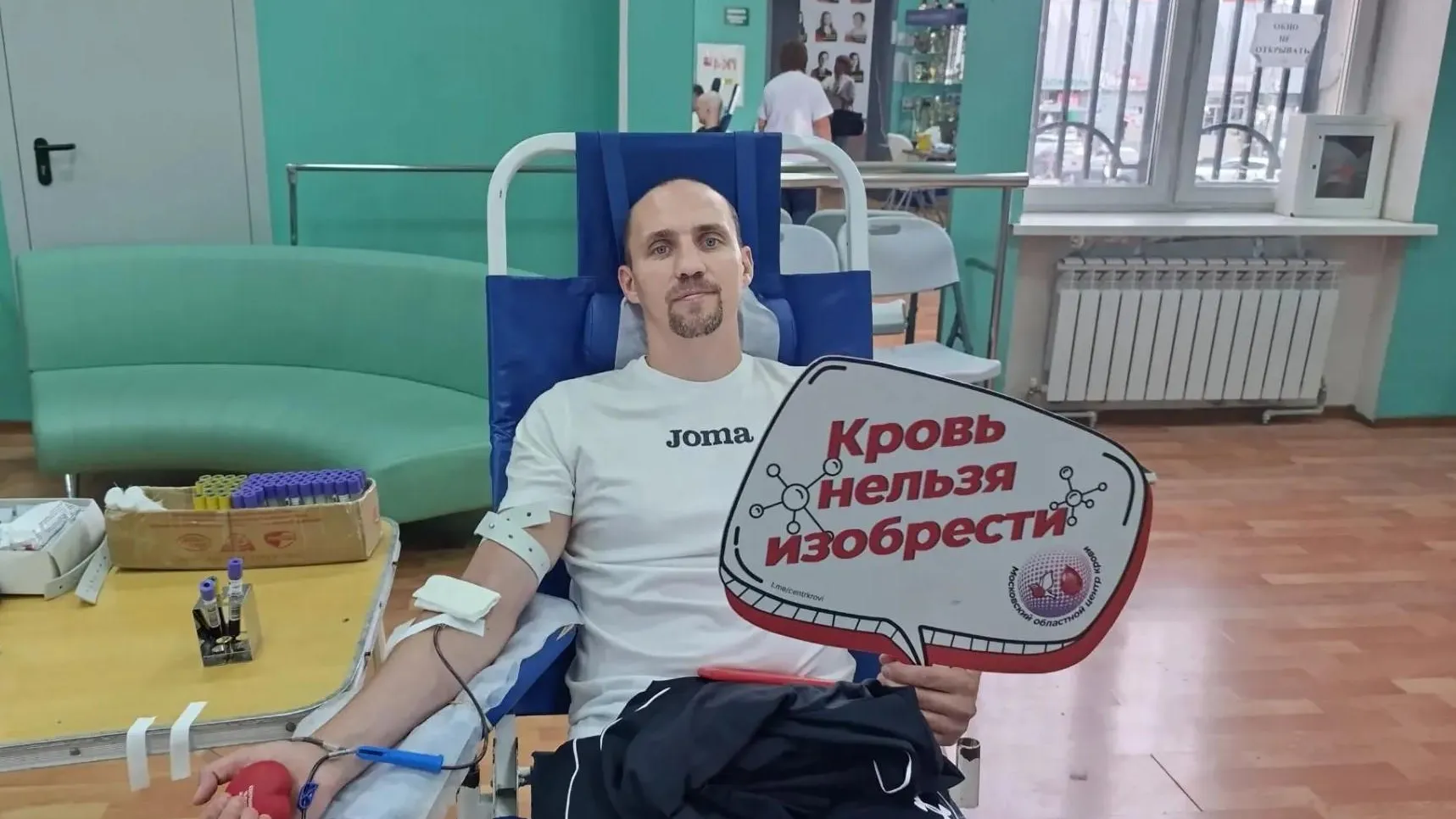 В Электростали 96 человек сдали кровь на выездной акции