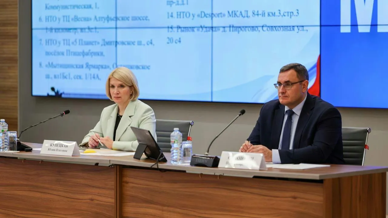 Запускать новогодние фейерверки мытищинцы смогут только на отведенных площадках