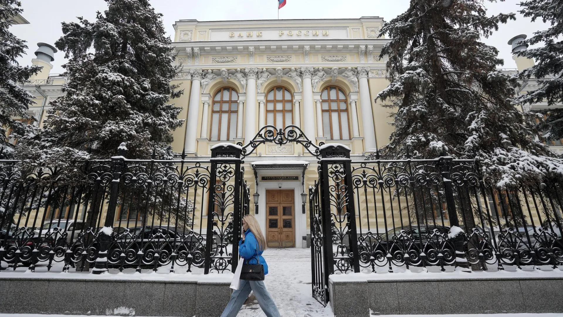 Экономист Беляев поддержал борьбу ЦБ с мошенниками