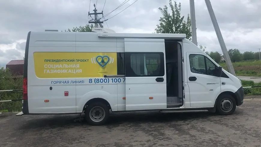Жителям Подольска разъяснили условия проведения газа в СНТ по программе соцгазификации