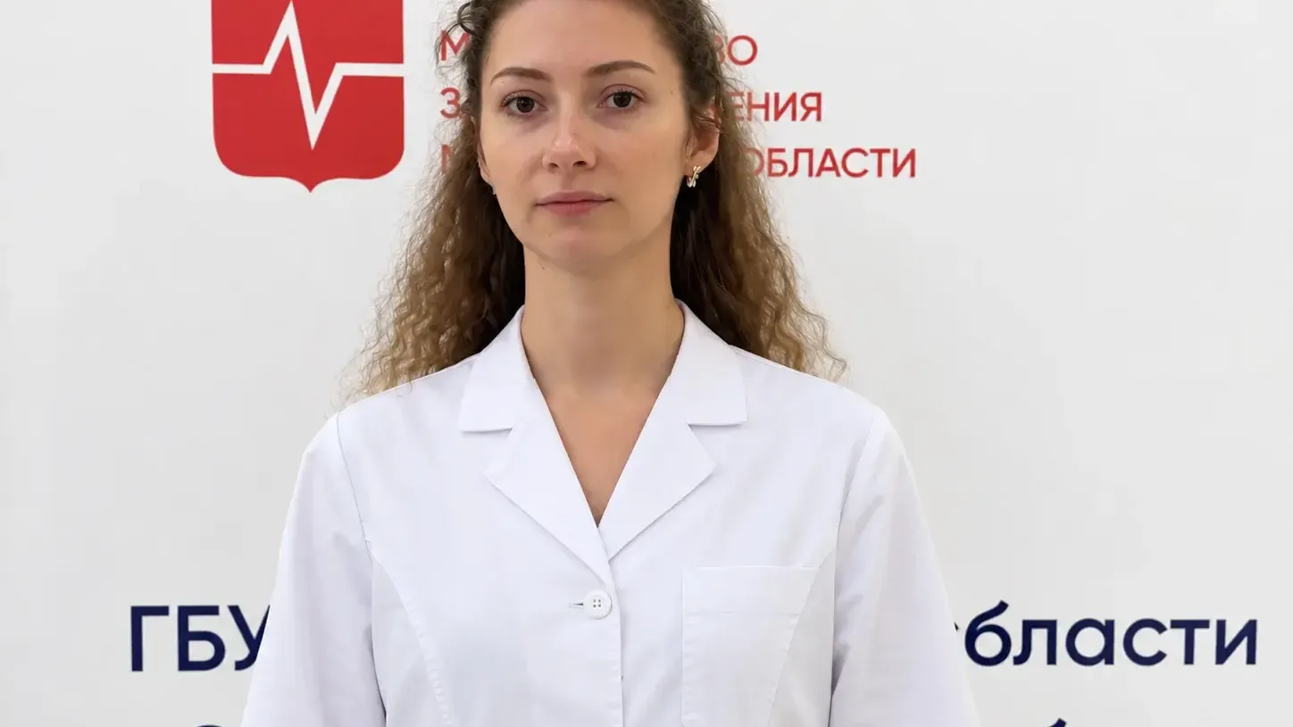 Врач-целевик Ксения Сизова начала работать в стационаре Электростальской больницы